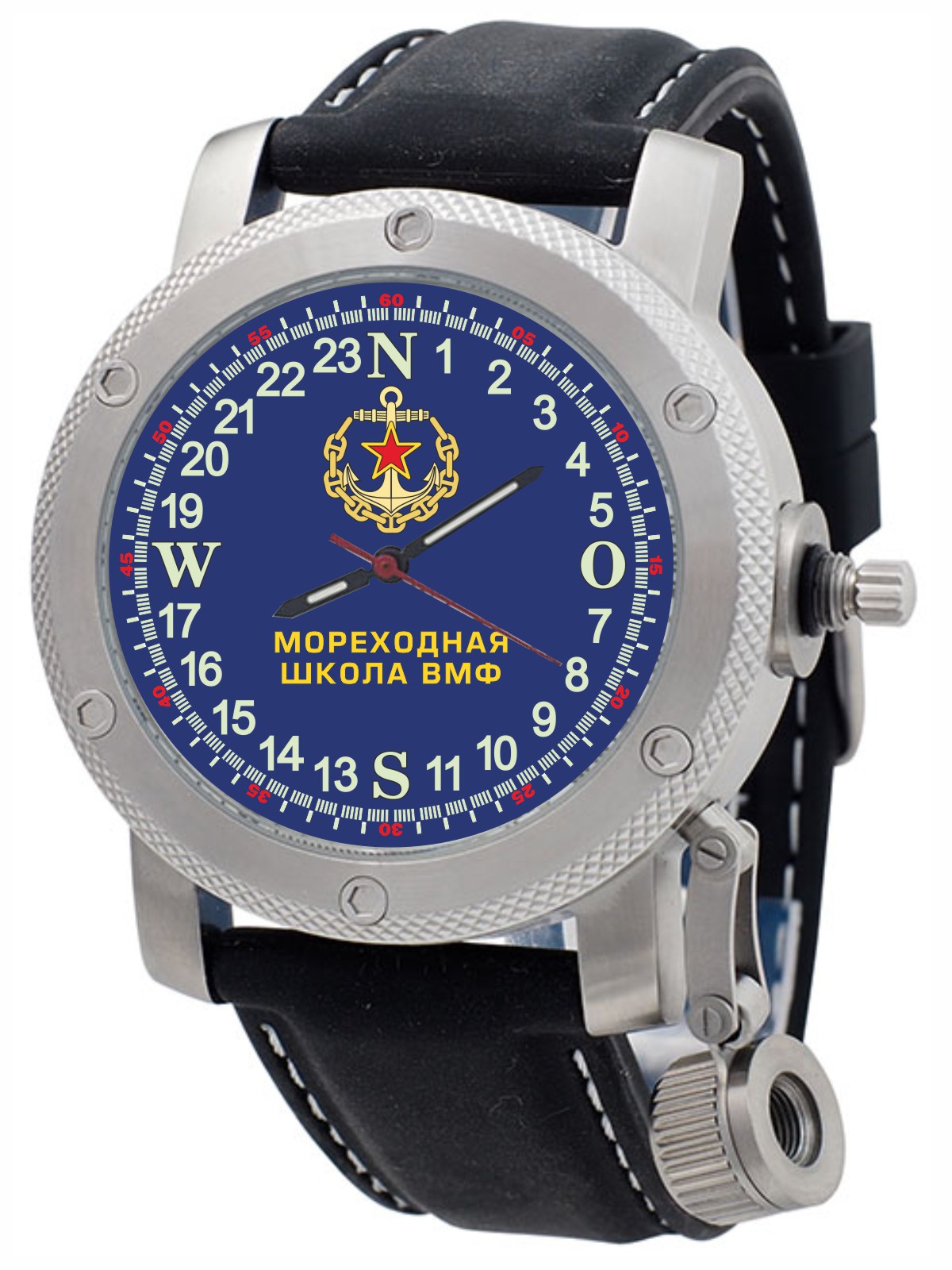 Часы Watch Triumph с символикой Мореходной школы ВМФ — вид днём